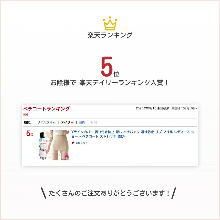 thum2