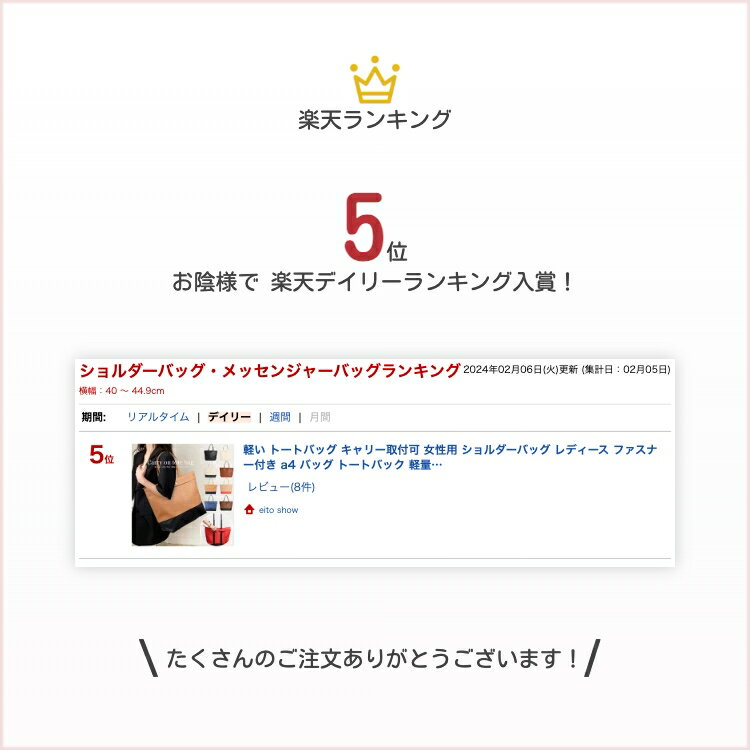 thum2