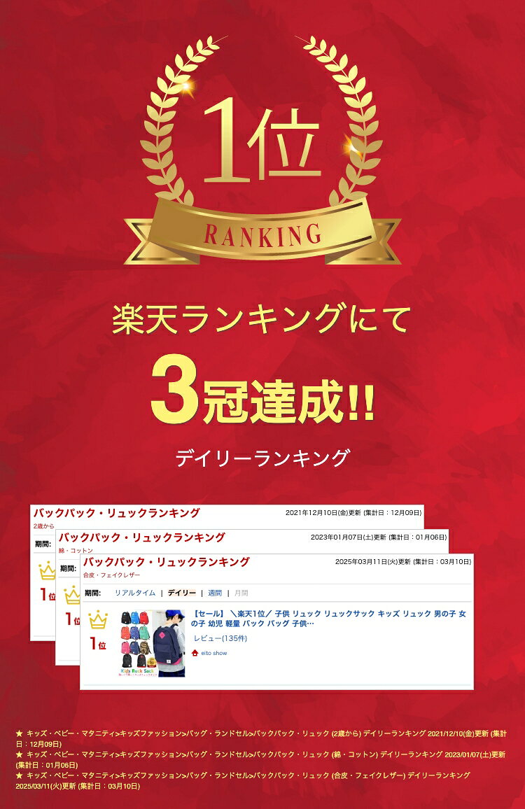 thum2