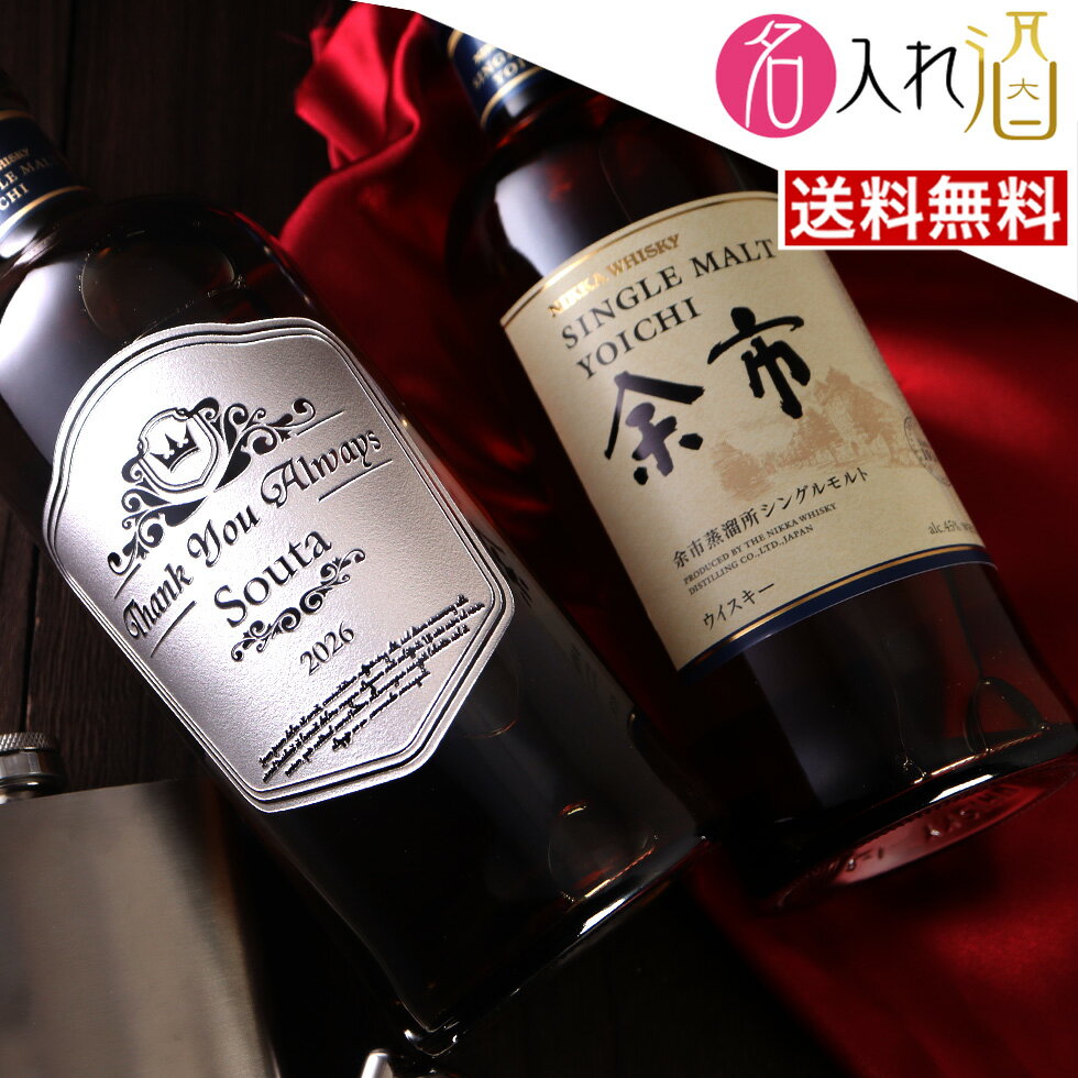 (̾ ); 700ml ̾ ̾   ե Ħ ץ쥼  ͽˤ ˤ Ŵˤ  лˤ  ...