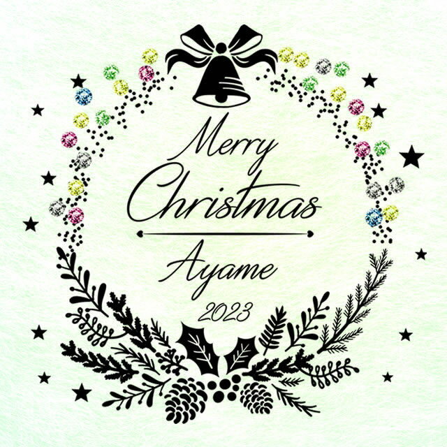 【スワロフスキー】クリスマスデザイン No.184 名入れ彫刻 追加デザイン