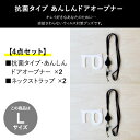 naireya-bekkan:10000089のサンプル画像3