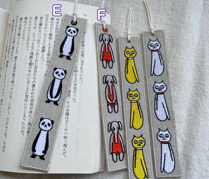 【メール便お届け】全6種類 可愛い栞 トコナッツ パンダ・ゾウ追加 布生地 栞 しおり リネン 麻生地に猫の刺繍 TOCONUTS/(サイズ/w2×h13cm程...