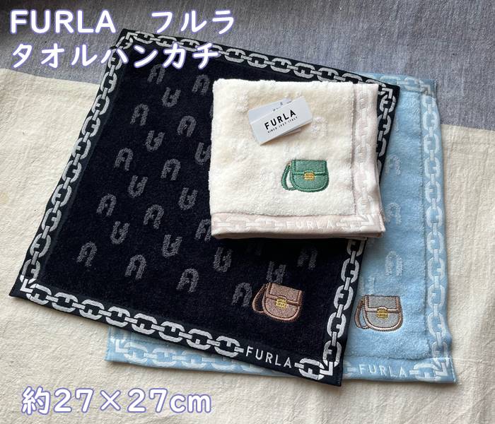 フルラ ハンカチ レディース フルラ【FURLA】女性人気ブランド・バック刺繍・アーチロゴ　大人のタオルハンカチ・(約27cm×27cm)　手触りの良い柔らかなタオル素材　大人可愛い・イタリアらしい華やかさ　女性・子供・レディース　ホワイトデー・誕生日・母の日　ギフト・プレゼント　ブラック・水色・