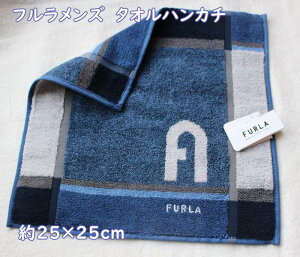 フルラ【FURLA】人気ブランド・メンズ・男性・タオルハンカチ・(約25cm×25cm)　シックなカラー　オシャレなロゴ　メンズ　タオルハンカチ　ブルー