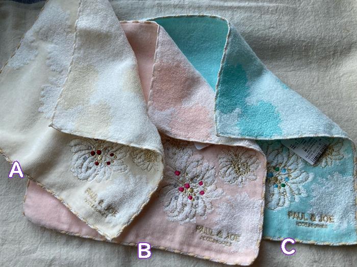 かわいいタオルハンカチ ポールアンドジョー かわいい タオル ハンカチ 25 25ｃｍ クリザンテーム お花柄 オシャレで可愛い プチギフト プレゼント 女性 子供 レディース ホワイトデー 誕生日 ホワイト ピンク ブルー 贈る結婚祝い