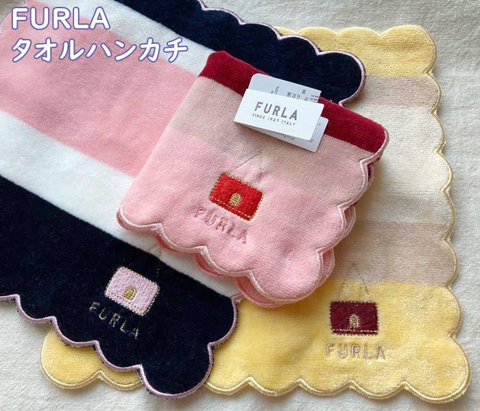 【2枚目からお得に】フルラ【FURLA】かわいい 大人 タオルハンカチ バック刺繍 おしゃれな大人の女性 ミニタオルハンカチ(23×23cm) オシャレで可愛い ギフト プレゼント 女性 レディース 誕生日 ピンク ネイビー イエロー