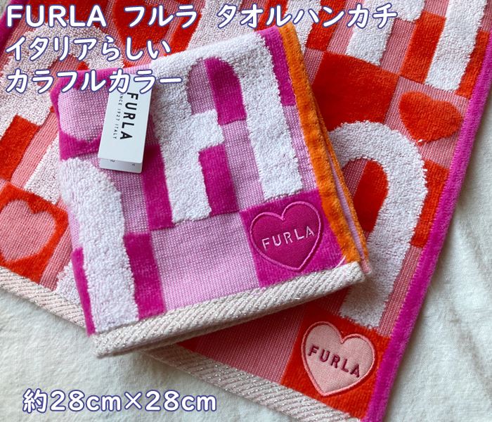 フルラ ハンカチ レディース 在庫で完売　フルラ【FURLA】女性人気ブランド・大人のタオルハンカチ・(約28cm×28cm)　手触りの良い柔らかなタオル素材　可愛い・イタリアらしい華やかさ・大きなアルファベット柄　ハートのアップリケ　女性・レディス　ホワイトデー・誕生日　オレンジ・ピンク