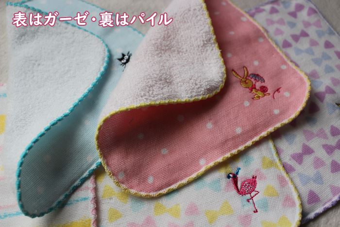 ブックカバーと雑貨専門店ナージャの【ポスト投函OK】今治発のコンテックス　ミニタオルハンカチ・5柄セット・子供・キッズにぴったりな小さ目サイズ　女の子・子供用（16×16cm）コットン100％　表面ガーゼ＆裏面パイルのソフト生地　ポッケ・赤ちゃん/男の子・女の子　出産祝い・ギフト・プレゼントにも｜アングル2