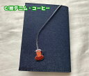 【メール便OK】ブックカバー/しおりひも付き 文庫版サイズ TOCONUTS/トコナッツ かわいい布カバー・ 手軽に使える差込みタイプ 文庫本対応可能 紐のワッ...