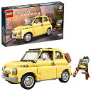 LEGO(レゴ)　クリエイターエキスパート　FIAT 500 フィアット 10271