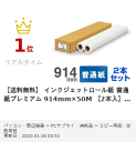 nakagawa-direct:10000120のサンプル画像3