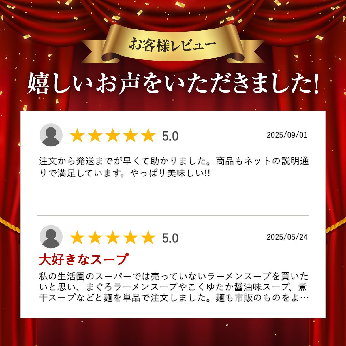 ���ľ��� ���ĥ顼��󥹡��פ����椿������̣46g��300