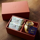 母の日 2025 ギフト なかほら牧場 国産 ギー GHEE グラスフェッドバター 内祝 熨斗 クリスマ詰め合わせ 無塩バター 青空レストラン マツコの知らない...