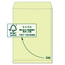 角2 封筒 カラー 森林認証 ウグイス 85g 300枚 枠なし ヨコ貼 ki0233