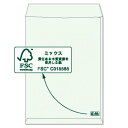角2 封筒 カラー 森林認証 ミズ 85g 1000枚 枠なし ヨコ貼 ki0235