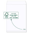角2 封筒 白封筒 森林認証 ケント 100g 1000枚 枠なし ヨコ貼 kx0229