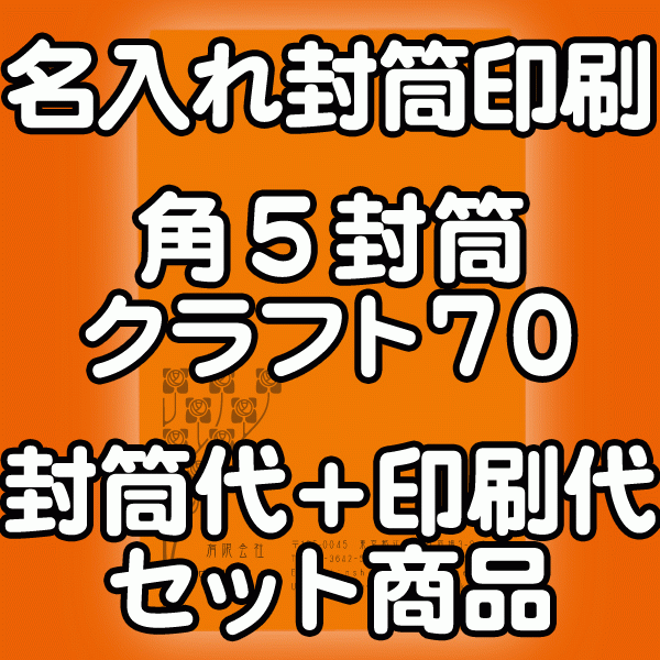 ̵  5 ե  70  5000 ̾ ꥸʥ ǥ̵ ǡOK Τޤ ǥ...