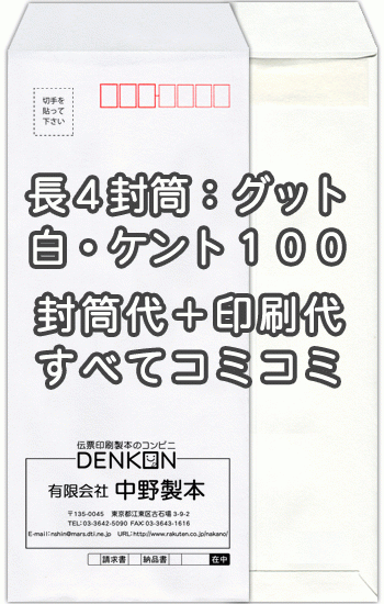 ̵  Ĺ4 100  Υ  10000 ̾ ꥸʥ ǥ̵ ǡOK...