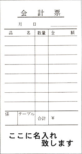 ̾ɼʡñ:70mm130mm