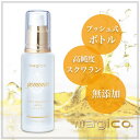 magico ピュアスクワラン-スキン-≪magico/保湿...