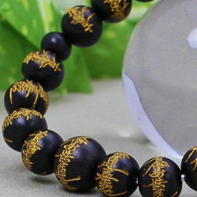 数珠ブレスレット 女性用 男性用 黒檀素挽 共玉 10ミリ玉 Pケース入 送料無料 ブレスレット 御題目彫全体:金 南無妙法蓮華経彫 京念珠 腕輪数珠 腕輪念珠 Bracelet