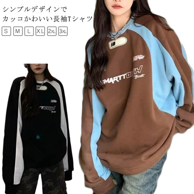 Ĺµt åȥ 롼ͥå Ĺµ ǥ  ȥåץ С ս  t ä 礭 ڹ...
