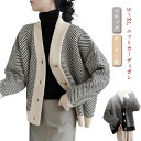 おしゃれ 長袖 やさしい カーディガン ニットカーディガン Vネック 可愛い きれいめ ゆったり 春秋 アウター 暖かい ミディアム丈 ボーダー柄 レディース ...
