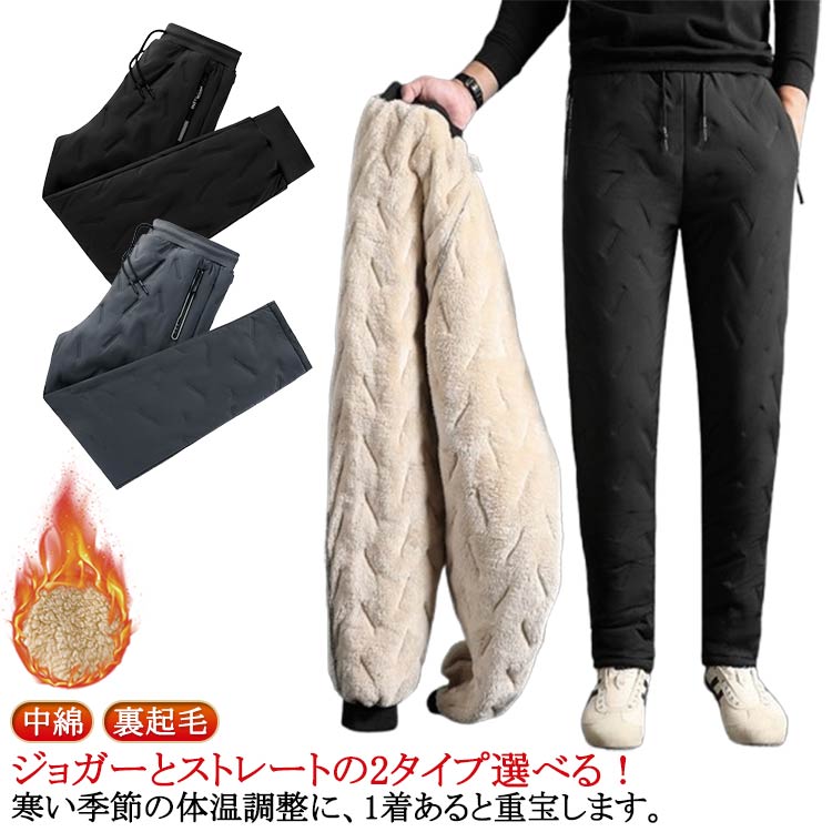 ȥѥ ΢ Ȥ ʥѥ ȥ졼ȥѥ ܥѥ ѥ ɴ Ȥ Ȥ  ǥ ä ݡĥ   Ĺ...