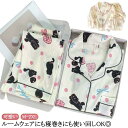 猫柄 長袖 送料無料 パジャマ 前開き 入院 胸ポケット付き くま クマ 熊 リボン 母の日 ギフト 敬老の日 産後 襟付き 春 春 プレゼント 可愛い 大人用...