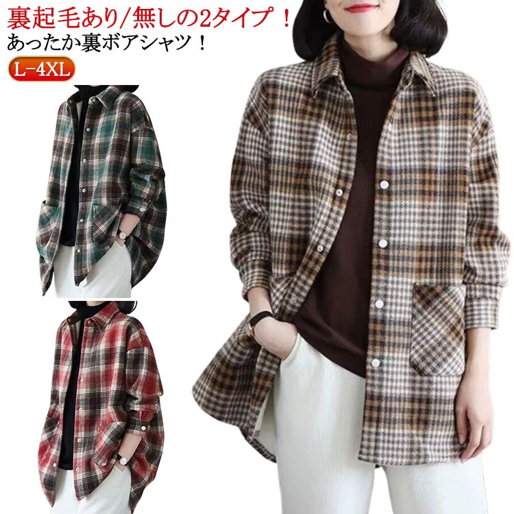 casual cotton summer coatβ