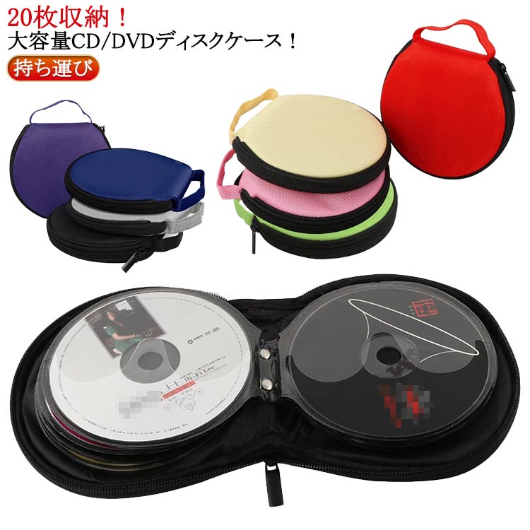 店内商品がすべてレジにて半額！！ dzdx1047212.jpg 洋画・外国映画