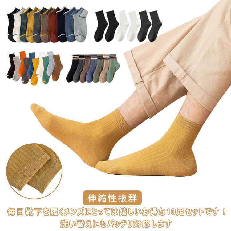10­å ̶ 硼ȥå 礭 ˡ 롼å 󥺷 10­å ݡ  ץ ӥͥ ...