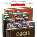 動物 しおり 手帳 ブックマーカー かわいい おもしろい 栞 キッズ ユニーク 癒し アニマル 立体 インテリア 本 かわいい 読書 ブックマーク(3)