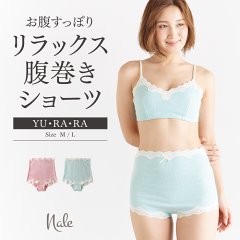 https://thumbnail.image.rakuten.co.jp/@0_gold/naledirect/img/yurara/sum/yurahm.png