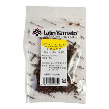 クローブ(ちょうじ) 20g (Latin Yamato)