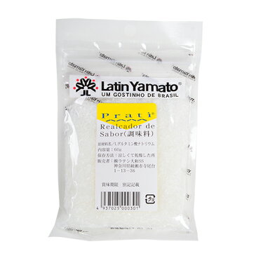 うま味調味料(グルタミン酸ナトリウム) 60g (Latin Yamato)