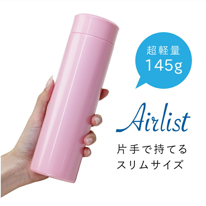 シマエナガ グッズ 鳥 とり 小鳥 ことり 雑...の紹介画像2