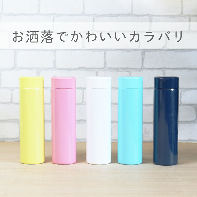 シマエナガ グッズ 鳥 とり 小鳥 ことり 雑...の紹介画像3