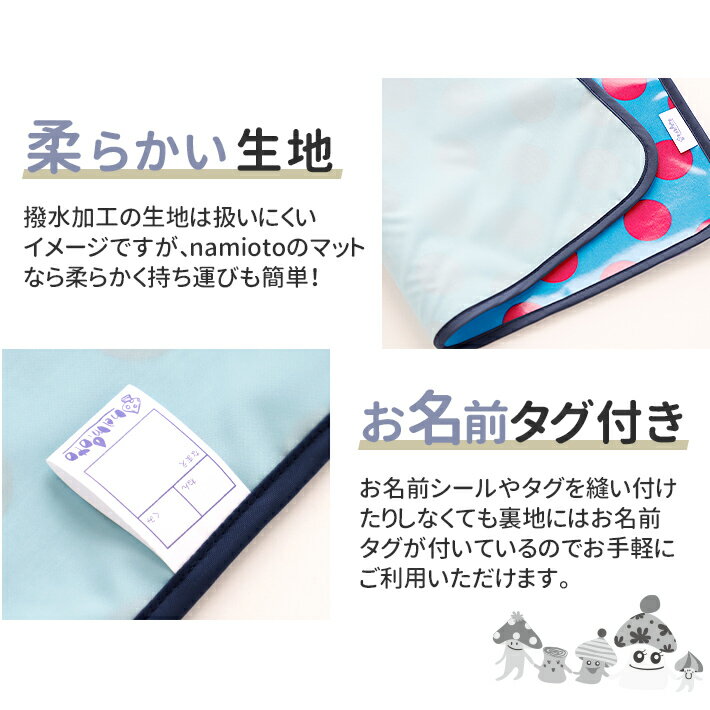 アクア×チェリーピンクドット 撥水ランチョンマット(大) ハンドメイド namioto 撥水 加工 ビニール ラミネート 給食 テーブル ランチ マット 子供用 保育園 幼稚園 ピンク チェック シンプル 大きい プレースマット
