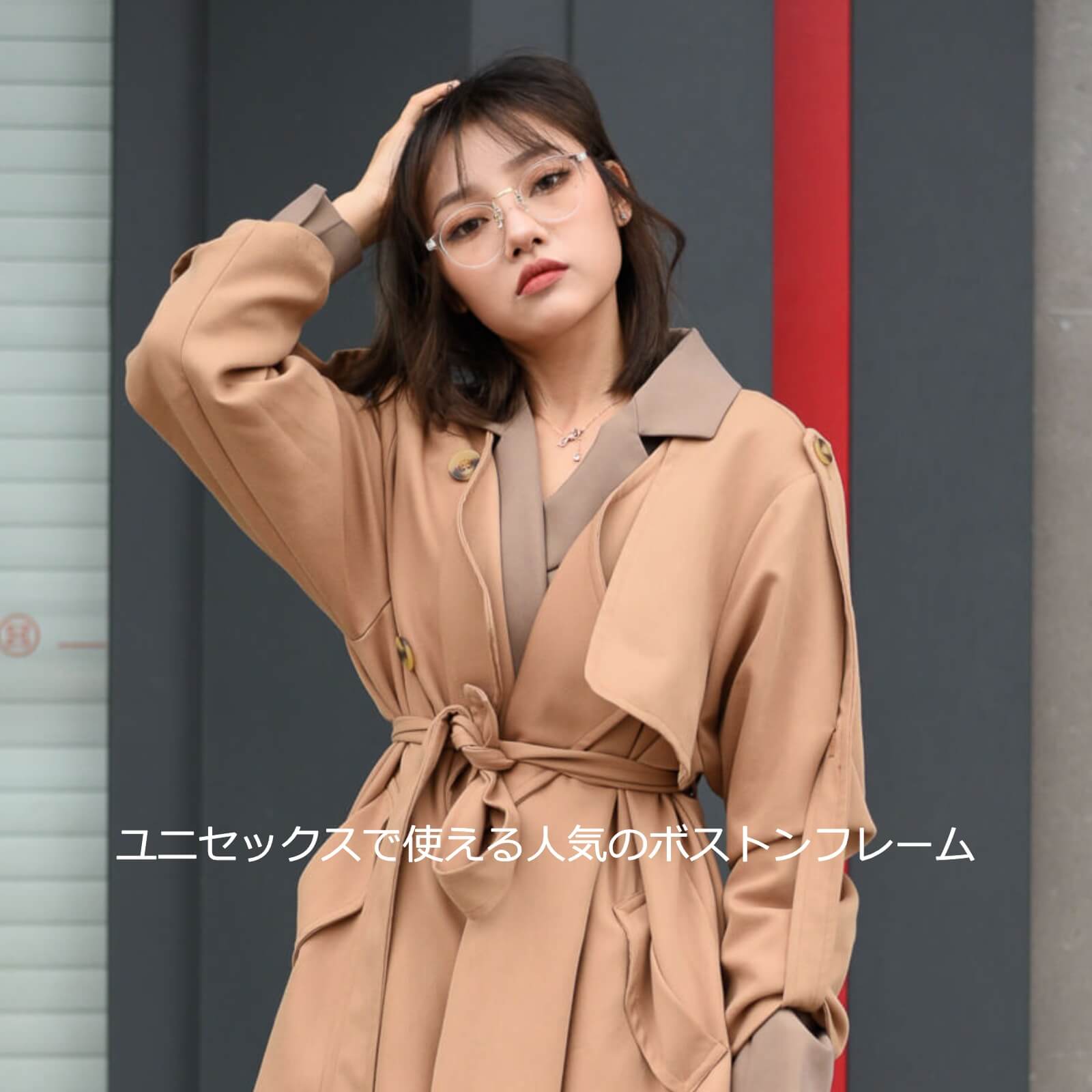 ���顼���󥰥饹 ��ǥ����� ��� UV���å� ���ꥢ�ե졼�ॵ�󥰥饹 ���ꥢ���󥰥饹 Ʃ���ե졼�� �������� �֥롼��� �Ĥ���� ���졼���󥰥饹 �ܥ��ȥ󥵥󥰥饹 �ɥ饤�� ������ �� �ӡ��� ������� �ե��å���� �ȥ���