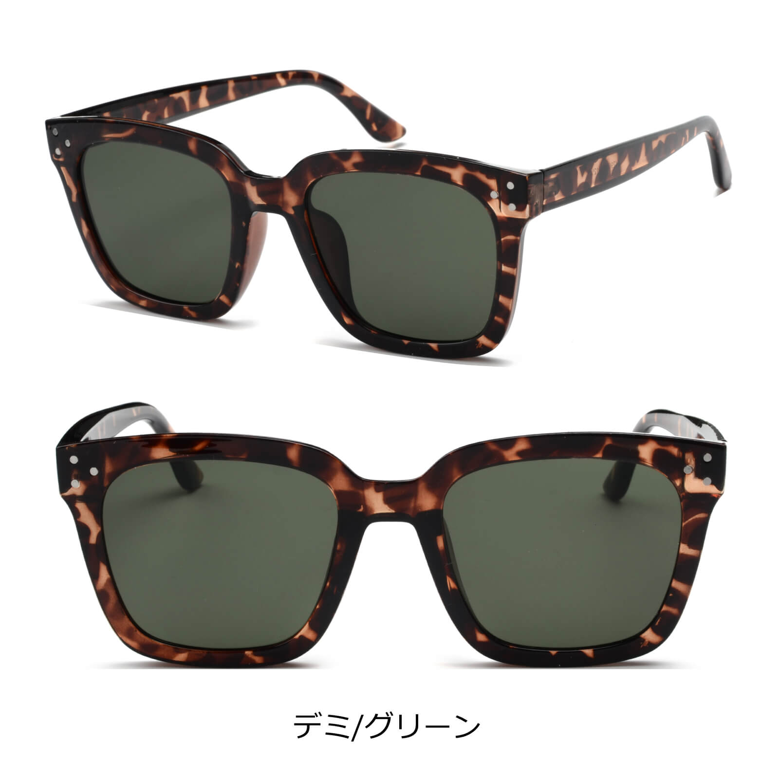RECOIL Dark Black Wood Matte x Opal Green Polarized(偏光