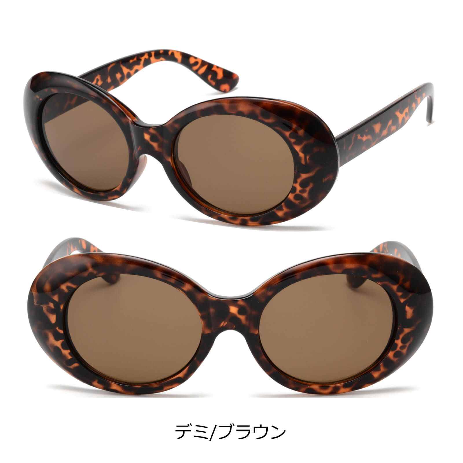 楽天市場】カートコバーン（眼鏡・サングラス｜バッグ・小物・ブランド