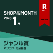 日本ヒューレット・パッカード MSA 2052 SAN デュアルコントローラー 2.5型ドライブ ストレージ(Q1J03B) 目安在庫=△