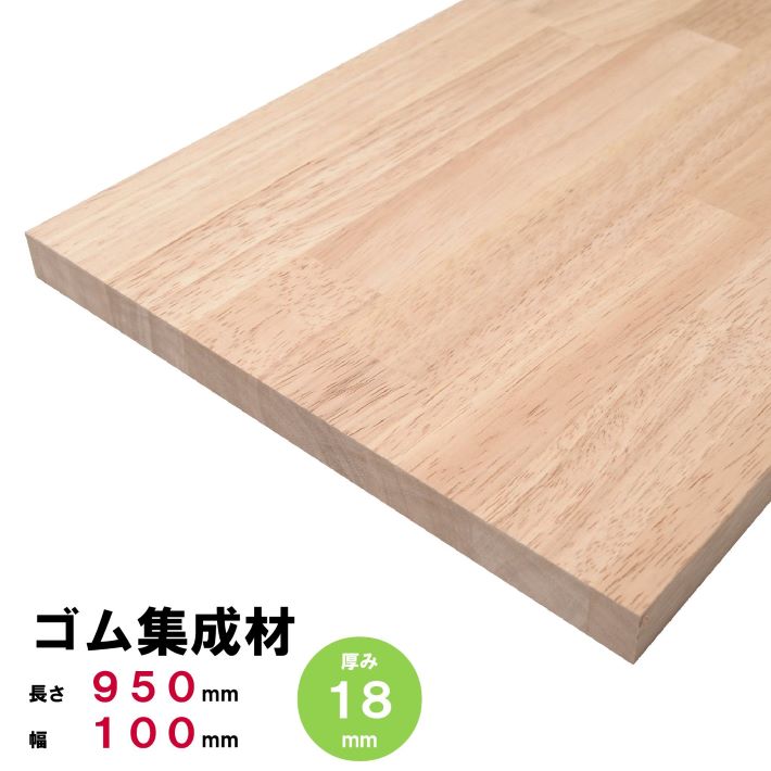 ླྀ ê 95010018mm å̵   