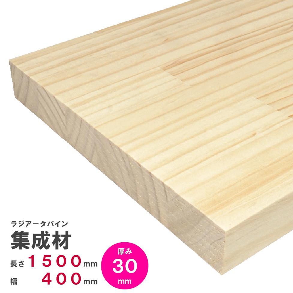 饸ѥࡡ150040030mmå̵åѥ ѥ  ں   ʿ ê ê ê ơ֥ 󥿡 ...