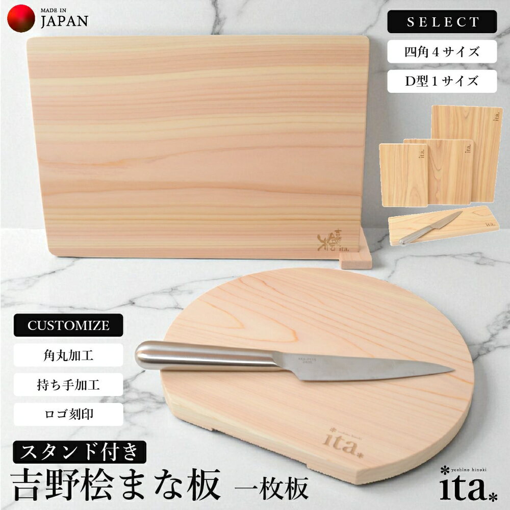＼スーパーSALE20％OFF／【特典付き】