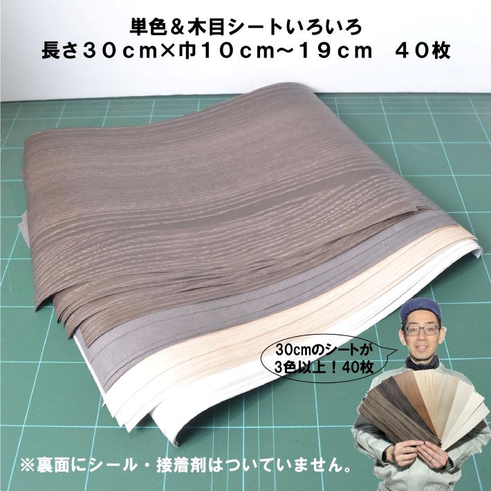 30ñܥȤ Ĺ30cm߶10cm19cm 40 3ʾ 롦Ǵʤ ե  ƥꥢ ...