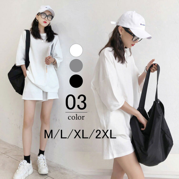 ご予約品 ニットセットアップ レディース 春夏 半袖 スポーツウェア パーカーセット 韓国風 スウェットセット 2点セット ショートパンツ 代 30代 40代 部屋着 カジュアル Mundosuperman Com