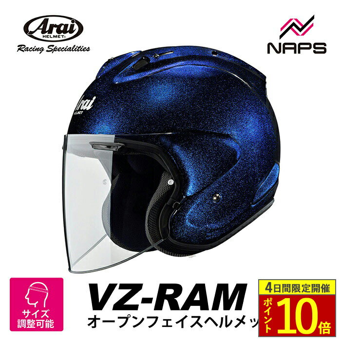 楽天市場】vz-ram ゴースト グリーンの通販 楽天市場】vz-ram ゴースト グリーンの通販